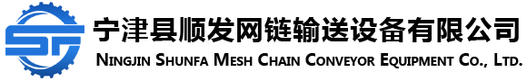 山東陽(yáng)谷電纜集團(tuán)有限公司